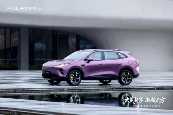 ��ӥ�Ǽݴ����񺣣�����T9L��ɽˮװ������